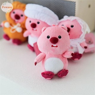 Pewany พวงกุญแจ จี้ตุ๊กตาบีฟเวอร์น่ารัก สีชมพู สําหรับของขวัญวันหยุด