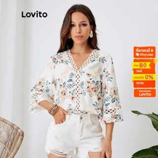 Lovito เสื้อเบลาส์ ลูกไม้ ลายดอกไม้ สีตัดกัน สไตล์โบโฮ L24LD111 (สีขาว)