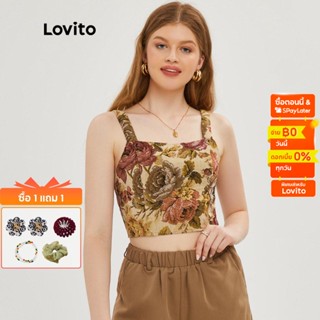 Lovito เสื้อครอป ลายดอกไม้ สายรัดกว้าง L20D024 (สีกากี)