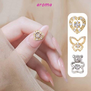 Aroma เครื่องประดับตกแต่งเล็บ เพทายอัลลอย รูปผีเสื้อ หัวใจ 3D คละแบบ