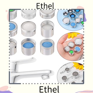 Ethel1 หัวฉีดกรองน้ํา ประหยัดน้ํา อุปกรณ์เสริม สําหรับห้องน้ํา บ้าน