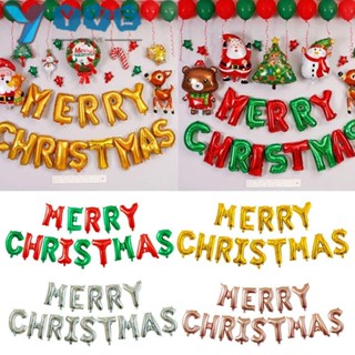 Yve ชุดลูกโป่ง ลายตัวอักษร Merry Christmas สําหรับตกแต่งปาร์ตี้คริสต์มาส