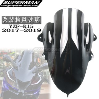 กระจกกันลมด้านหน้า สําหรับ Yamaha YZF R15 v3 2017-2019