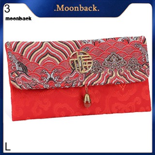 &lt;moonback&gt; กระเป๋าเงินนําโชค สไตล์จีน ลายดอกไม้ สีแดง ซองจดหมาย กระเป๋าปีใหม่