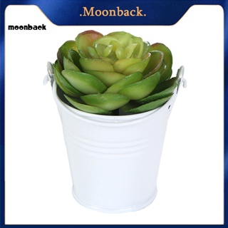 &lt;moonback&gt; ถังขนมหวานน่ารัก ขนาดเล็ก สีพื้น สําหรับตกแต่งบ้าน โรงแรม งานแต่งงาน