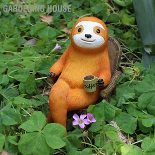 Gardening House Sloth รูปปั้นเหมือนจริงสดใสสวยงามเรซิ่น รูปเครื่องประดับตกแต่งลานสวนลาน