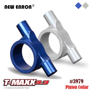 1pc RC 1: 10 # 3979 Pinion Ferrule อลูมิเนียมอัลลอยด์สำหรับชิ้นส่วนรถยนต์ RC Traxxas 1/10 4WD รถบรรทุกมอนสเตอร์ T-Maxx Trx3.3 49077-3 E-Maxx