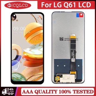 Lg K61 Q61 หน้าจอสัมผัส LCD ดิจิไทเซอร์ แบบเปลี่ยน