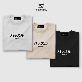 HUSTLE | JAPANESE INSPIRED | AESTHETIC | COTTON | MINIMALIST | RATED CINCO_01