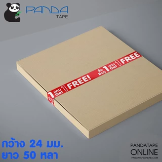 PANDATAPE เทปพิมพ์ เขียนว่า ซื้อ 1แถม1 สีแดง ยกแพ็ค!! ราคาถูกกว่า!!