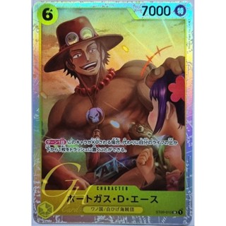 One Piece Card Game [ST09-010] Portgas.D.Ace (Super Rare)