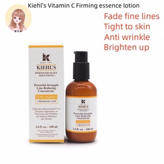 Kiehls โลชั่นวิตามินซี ต่อต้านออกซิเดชั่น กระชับผิว ต่อต้านริ้วรอย 50 มล. 100 มล.