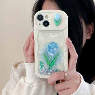 เคสโทรศัพท์มือถือ มีทรายไหล ลายดอกทิวลิป 3D ป้องกันเลนส์กล้อง สําหรับ iPhone 14 Pro Max 14 Plus 11 12 13 Pro Max 12Pro Max