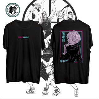 T-shirt Inumaki Toge Jujutsu Kaisen Japanese Anime Manga T-shirt Dja Cloth for man_03