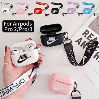 ใหม่ เคสซิลิโคน TPU กันกระแทก พร้อมตะขอ สําหรับ AirPods Pro 2 AirPods 3 AirPods Pro