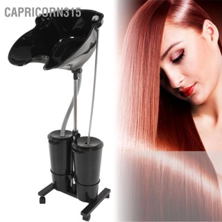 Capricorn315 หน่วยแชมพูแบบพกพาปั๊มไฟฟ้าถังท่อระบายน้ำแชมพูอ่าง US ปลั๊ก 100‑240V