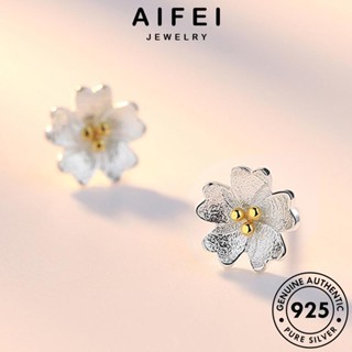 AIFEI JEWELRY ห่วง หนีบ ต้นฉบับ ดอกไม้น่ารัก ทอง เงิน Silver เครื่องประดับ เกาหลี แท้ ต่างหู 925 ผู้หญิง ตุ้มหู แฟชั่น เครื่องประดับ E52