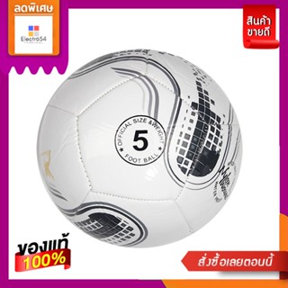 ฟุตบอลPVC หนังอัด เบอร์ 5FOOTBALL PVC NO.5