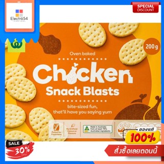 Chicken Snack Blasts Woolworths 200 G.