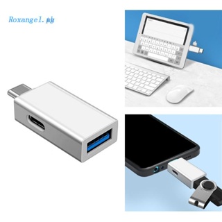 Rox อะแดปเตอร์แปลง Type C ตัวผู้ เป็น USB 3.0 ตัวเมีย OTG Type C เป็น USB 3.0 พร้อมพอร์ตชาร์จ สําหรับโทรศัพท์มือถือ แล็ปท็อป เมาส์