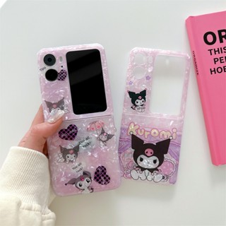 เคสโทรศัพท์มือถือแบบนิ่ม กันกระแทก ลายคุโรมิ สําหรับ Oppo Find N2 Flip