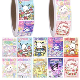 SANRIO สติกเกอร์โปสเตอร์ ลายการ์ตูน My Melody Cinnamoroll Kuromi น่ารัก เหมาะกับของขวัญวันเด็ก สําหรับตกแต่ง 500 แผ่น ต่อม้วน 2023