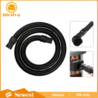 [Blesiya] อะไหล่ท่อเครื่องดูดฝุ่น ทนทาน แบบเปลี่ยน สําหรับ BF501BF502 Vaccums