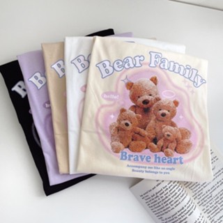 เสื้อสกรีนตุ๊กตาหมีBear Family เสื้อโอเวอร์ไซส์ เสื้อยืด ผ้าคอตตอนแท้ ตัดเย็บในไทย