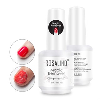 Rosalind น้ำยาล้างยาทาเล็บเจลแบบไม่ต้องห่อ น้ำยาระเบิดสีเจล