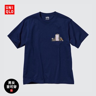 U---t เสื้อยืดแขนสั้น พิมพ์ลาย Pixar Art สําหรับผู้ชาย และผู้หญิง 462062 ...