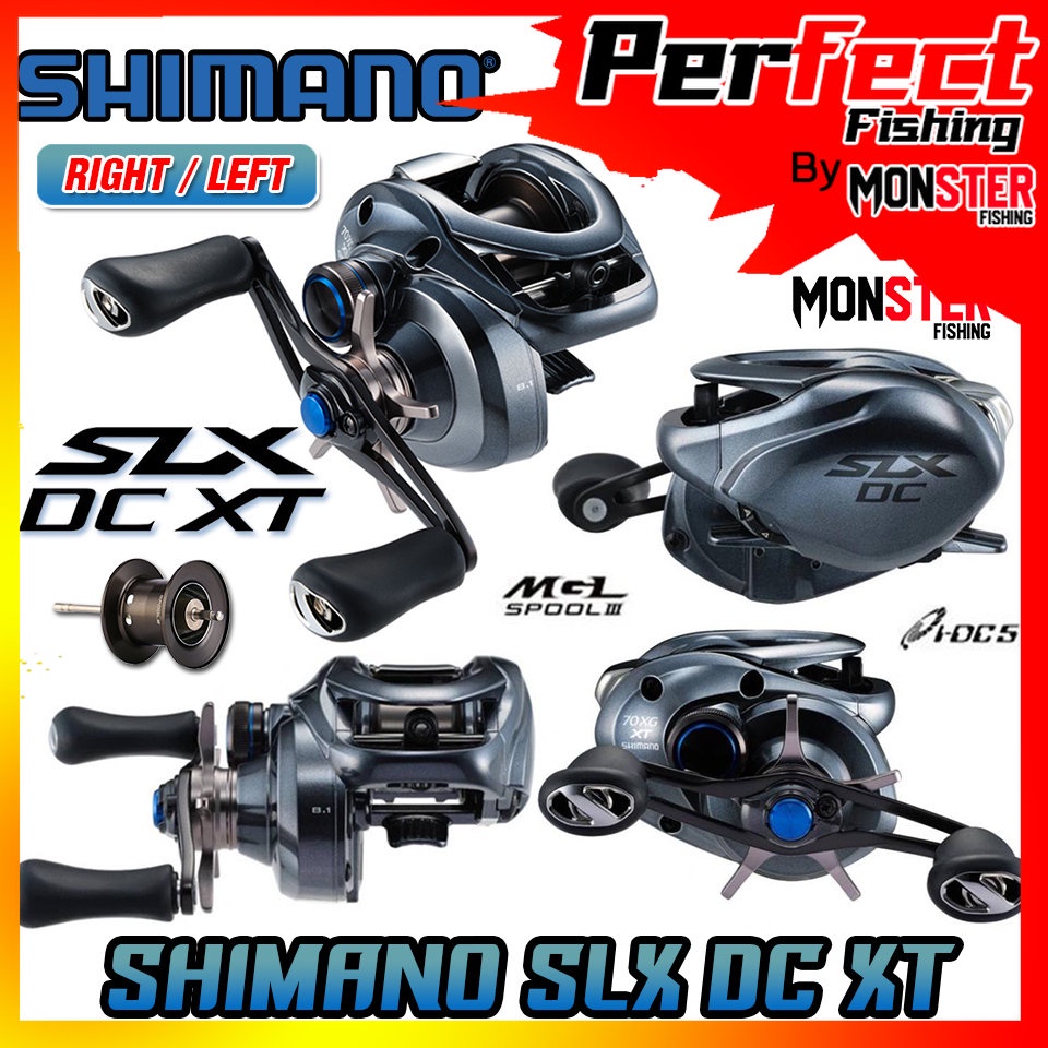 รอกหยดน้ำ ชิมาโน่ SHIMANO SLX DC XT 70/71 HG และ XG (มีทั้งหมุนขวาและหมุนซ้าย)