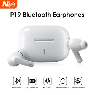 Niye P19 หูฟังบลูทูธไร้สาย พร้อมไมโครโฟน บลูทูธ 5.1HIFI คุณภาพเสียง