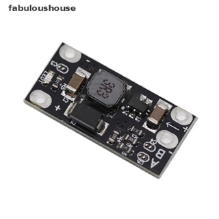 [fabuloushouse] โมดูลบอร์ดแปลงแรงดันไฟฟ้า DC-DC 3.7V เป็น 12V PCB