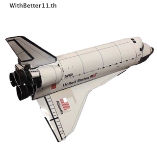 Better โมเดลจรวดอวกาศ 3D 1:150 ของเล่นสําหรับเด็ก