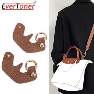 Evertoner สายคล้องไหล่ หนังเทียม ไม่ต้องเจาะรู อุปกรณ์เสริม สําหรับกระเป๋า Longchamp