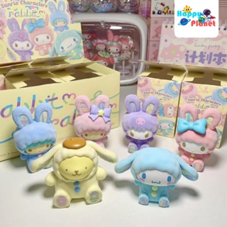 โมเดลฟิกเกอร์ รูปการ์ตูน Sanrio Bunny Series Mystery Box Melody Cinnamon Dog Kuromi เหมาะกับของขวัญวันเกิด สําหรับเด็กผู้ชาย และผู้หญิง