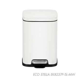 shophome468-EKO ถังขยะเหล็กเคลือบขาเหยียบทรงเหลี่ยมOLI-CUBE EK8237P-5L-MW ขนาด 22x19x30 ซม. สีขาว รับประกันของเเท้