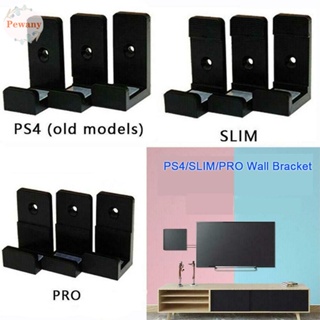 Pewany ฐานวางเกมคอนโซลแบบซิลิโคน 3D สําหรับ Ps4 Pro Slim สําหรับ Ps4 Bracket Wall Mount Rack/Multicolor