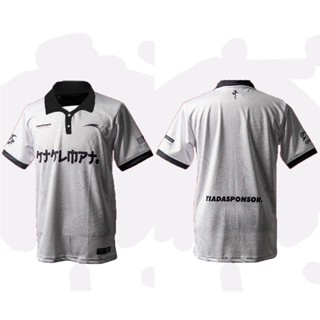 Raya เสื้อผ้า 2023 Raya kataklompat.clothing EDISI NAGARAGO PUTIH [ INTERLOCK 220GSM ]