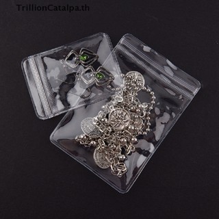 Trillioncatalpa ถุงซิปล็อค PVC ใส 26 สาย สําหรับใส่เครื่องประดับ 20 ชิ้น