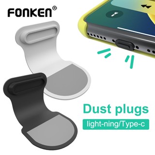 Fonken 1/3/5 ชิ้น พอร์ตชาร์จ ป้องกันฝุ่น ปลั๊กสิ่งสกปรก Type-C / iOS พอร์ต ป้องกัน ซิลิโคน ที่อุดฝุ่น สําหรับโทรศัพท์ Samsung