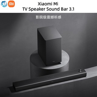 Xiaomi MI Mijia Smart TV ลําโพงซับวูฟเฟอร์ 3.1 Sound bar 3.1 แถบสเตอริโอ ไร้สาย NFC บลูทูธ 5.0 AUX AV ขาตั้ง สําหรับครอบครัว ของขวัญ คุณภาพเสียงสูง TV