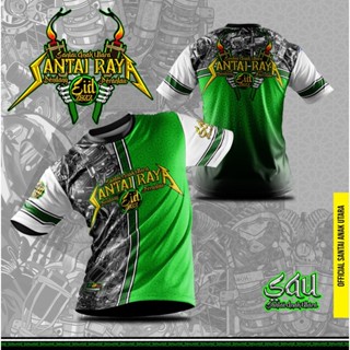 เสื้อยืด พิมพ์ลาย Santai Anak Raya Santai Raya 2023 Baju SAU Raya สําหรับผู้ชาย และผู้หญิง