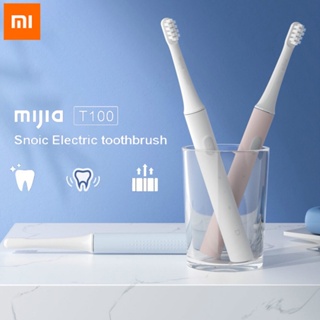 Original Mijia Xiaomi Sonic Electric Toothbrush T100 Fully Automatic Rechargeable Waterproof Couple Soft Bristles Toothbrush