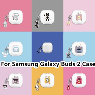 【imamura】สําหรับ Samsung Galaxy Buds 2 เคส สร้างสรรค์ โปร่งใส สําหรับ Samsung Galaxy Buds 2 เคสนิ่ม เคสหูฟัง