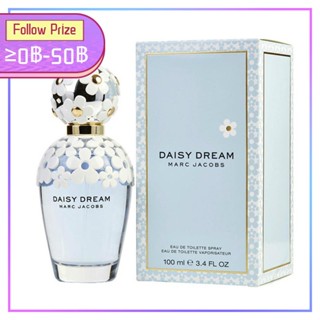 Marc Jacobs Daisy Dream EDT "Girly Fragrance" 100ml Eau De Toilette มาร์ค จาคอปน้ำหอม