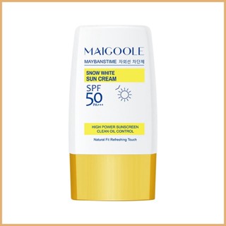 Spf50 ครีมกันแดด PA 1.76 ออนซ์ กันน้ํา ให้ความชุ่มชื้น ป้องกันรังสียูวี