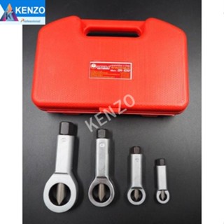 TOOLS OKURA ผ่าหัวน๊อต ถอดน๊อต 4 ชิ้น ขนาด 0.4 นิ้ว ถึง 1.06 นิ้วS