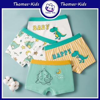 [THOMAS Kids] 3-13Y ชุดชั้นในเด็ก ฤดูร้อน ผ้าฝ้ายแท้ ผิวระบายอากาศ มุมแบน ชุดชั้นใน ลายการ์ตูนน่ารัก ชุดชั้นในเด็กผู้ชาย