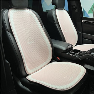 Automotive General Summer Cartoon Car Cushion Cute Honeycomb Breathable Non-Slip Fashion Creative Car Interior Design Supplies Women Car seat decorative pad car interior accessories